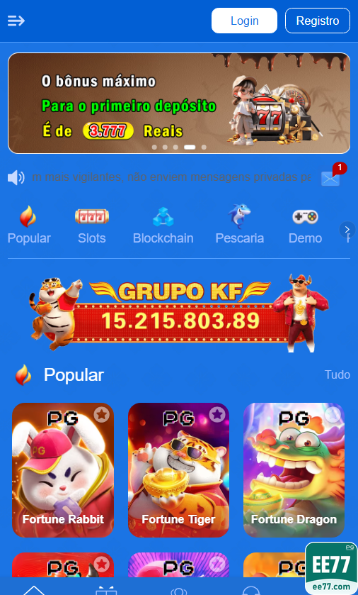 ee77.com Interface