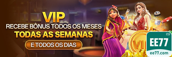 ee77.com - confiável entrada rápida para copiar